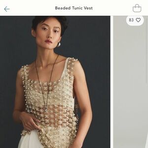 Beaded Tunic Vest